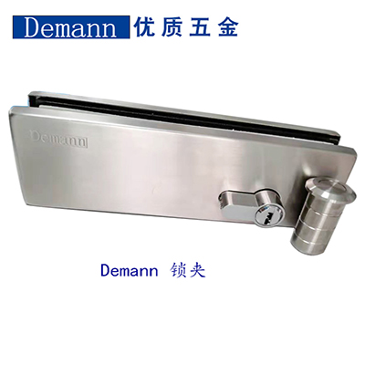 Demann天津 无框玻璃门门夹锁夹 地锁