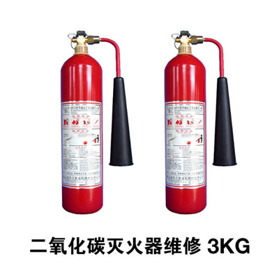 天津灭火器维修 干粉灭火器 二氧化碳灭火器 国标灭火器