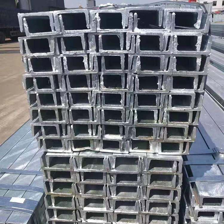 镀锌U型钢_钢结构槽钢_高锌层槽钢_津盐镀锌槽钢