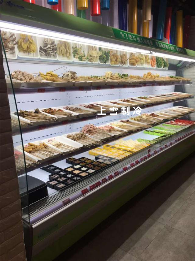 上雪串串香菜品展示柜 串串香火锅保鲜柜 喷雾冷风冰柜