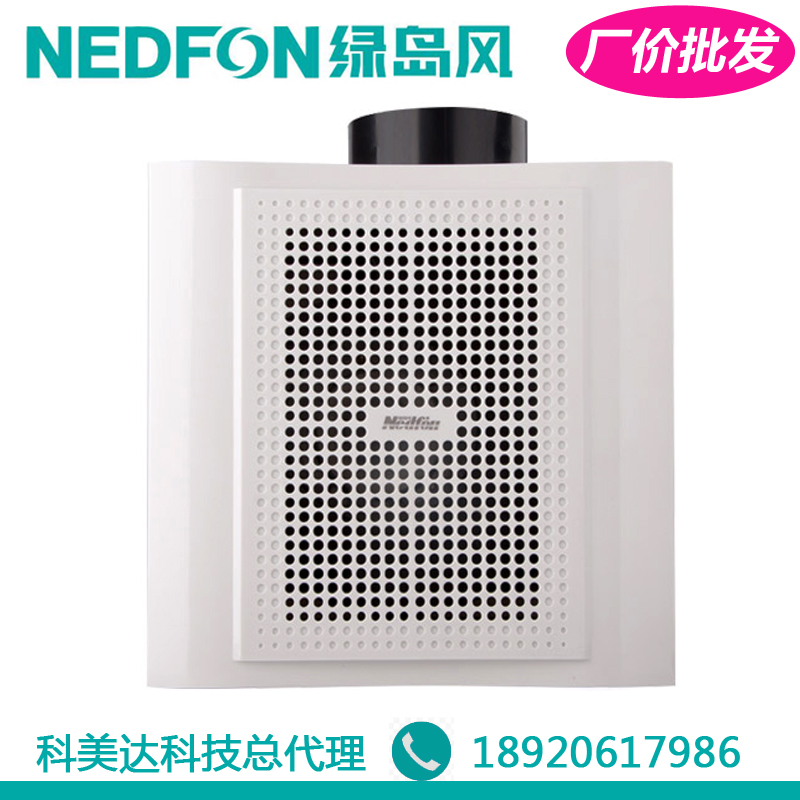 天津绿岛风排气扇-吸顶式低噪音管道式换气扇-厂家直销