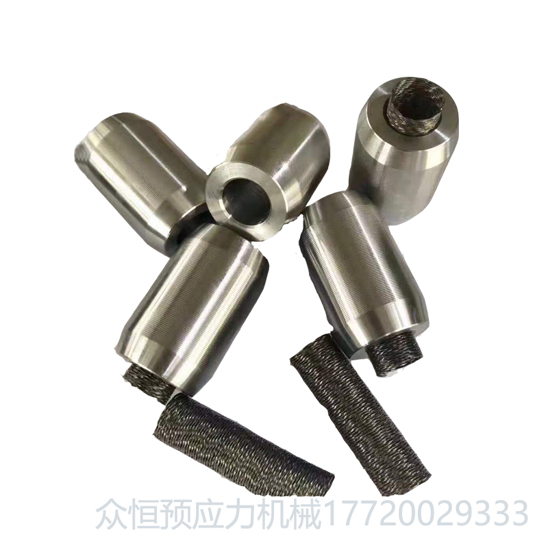 锚具 单孔锚具 天津锚具 众恒锚具 厂家直销