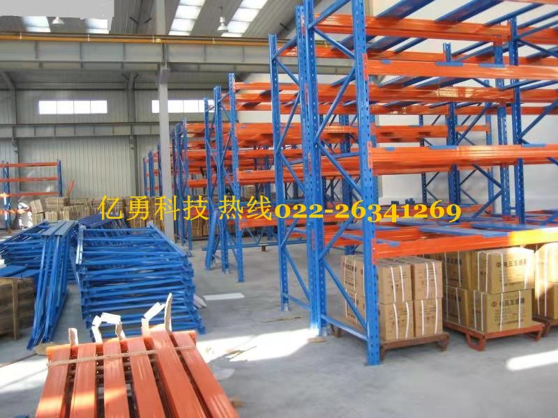 天津货架 天津货架厂 重型货架 仓库货架 库房货架 阁楼平台