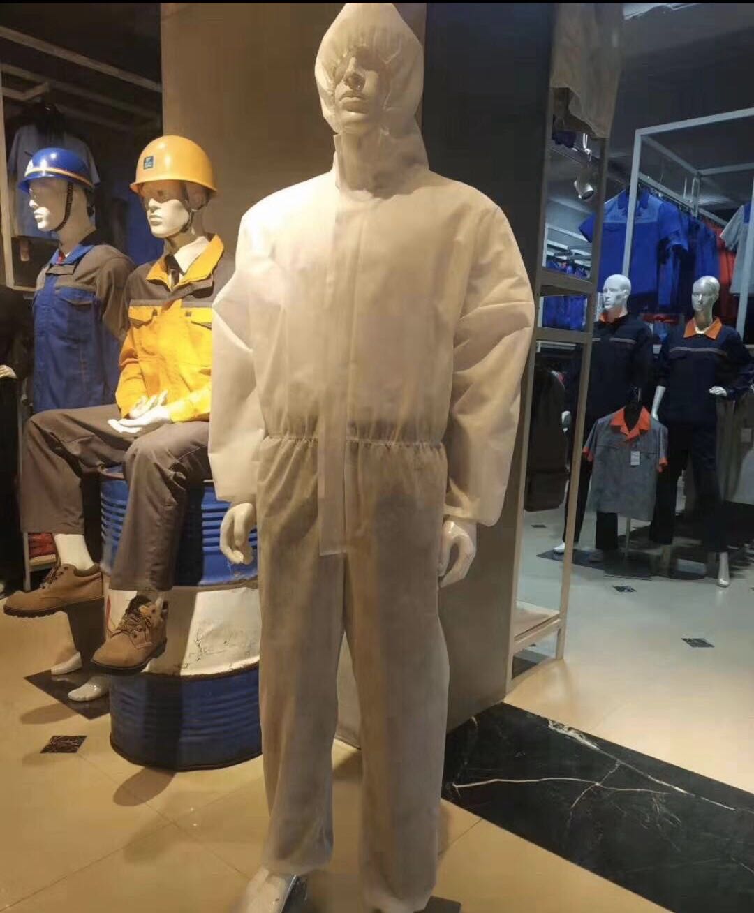 防护服1