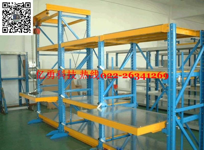 mmexport1493556831517(1)