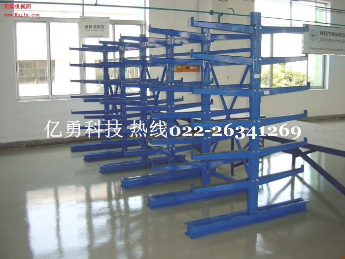 鼎隆2 408[1]