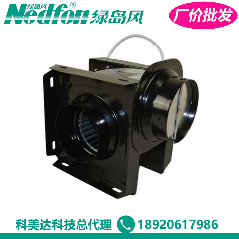 天津绿岛风分体管道风机暗装大风力抽风机DPT15-34