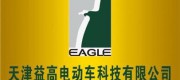 益高品牌