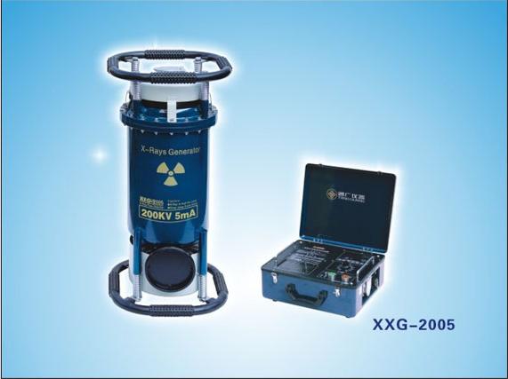 XXG-2505