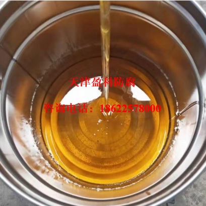 乙烯基树脂 乙烯基树脂胶泥 玻璃鳞片涂料
