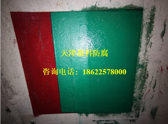 高温玻璃鳞片涂料 中温玻璃鳞片胶泥 环氧煤沥青漆
