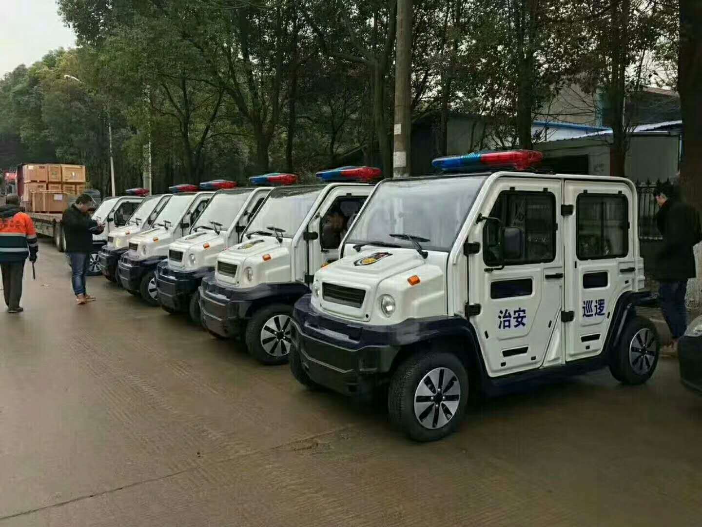 微信图片_20191203161756