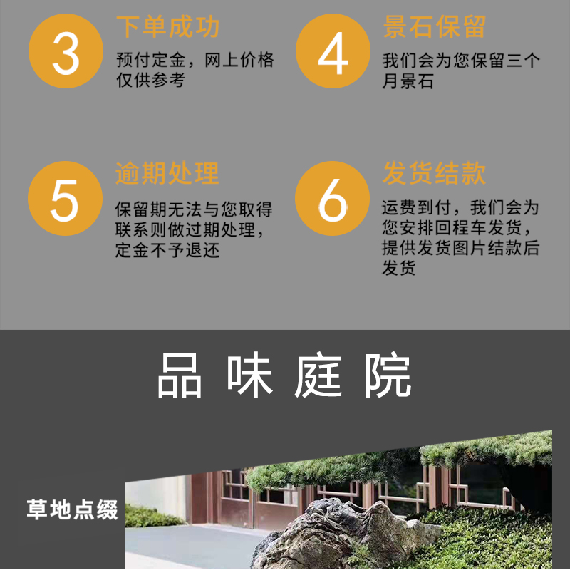5改