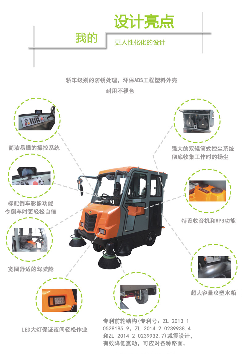 1-1ZR1102S1634
