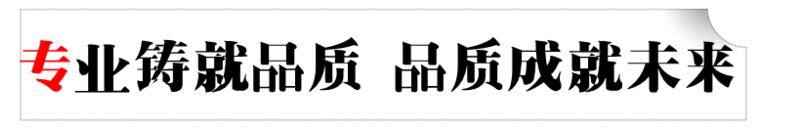 QQ截图20200311174141