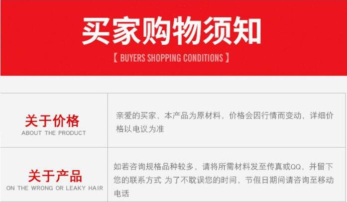QQ截图20200311175235