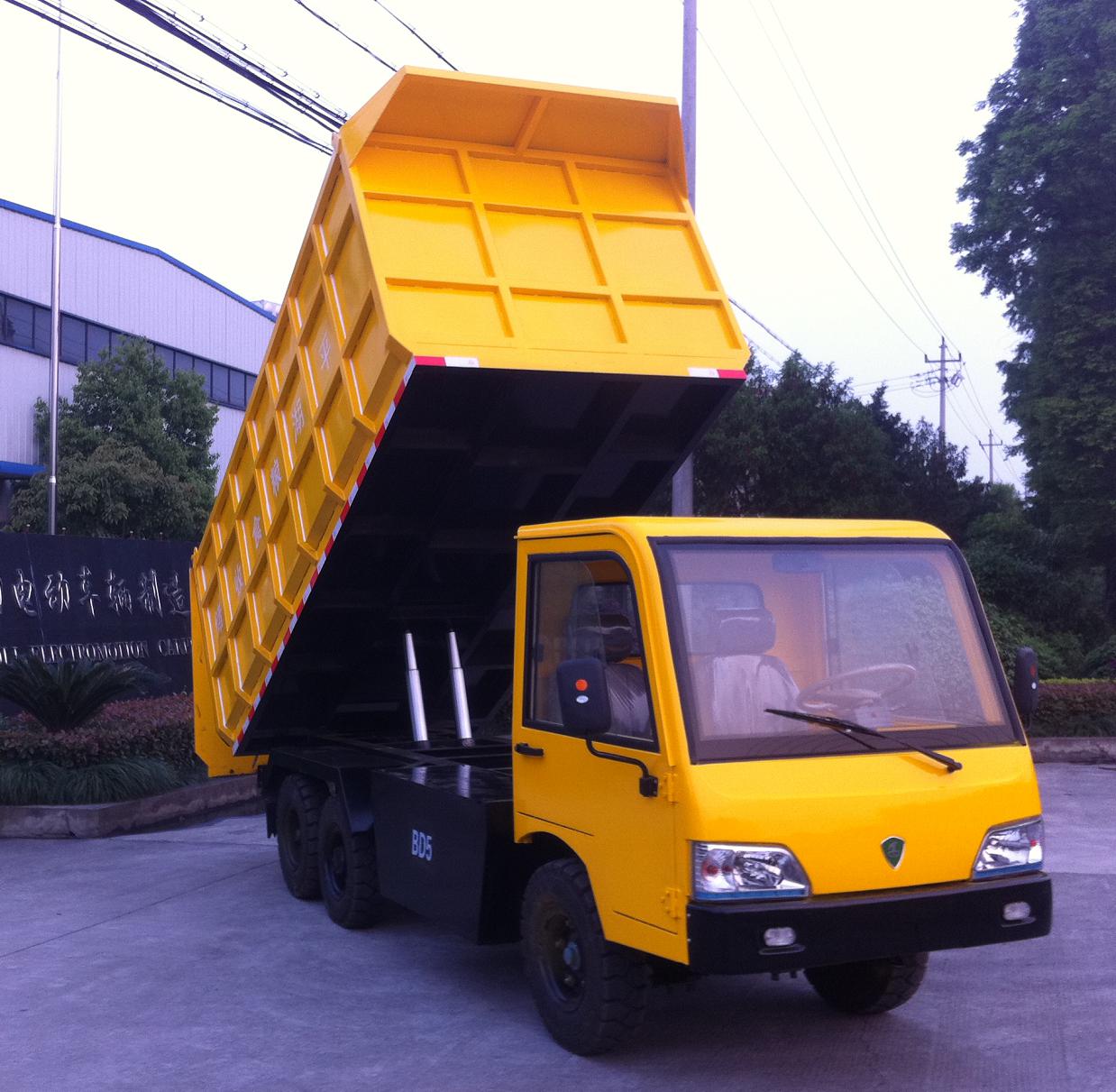 5吨自卸7.8W