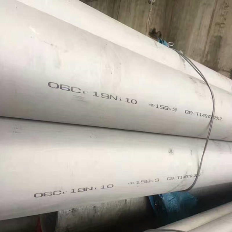 不锈钢管904321l不锈钢管416不锈钢管