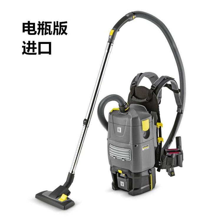 凯驰 肩背式吸尘器 BV5/1