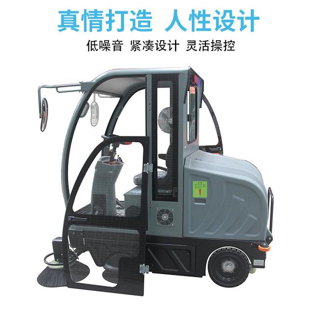 全封闭奥科奇扫地车喷水