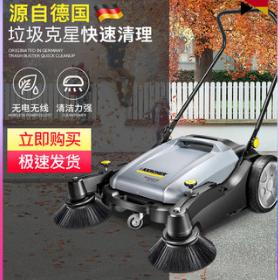 凯驰 手推式 扫地车