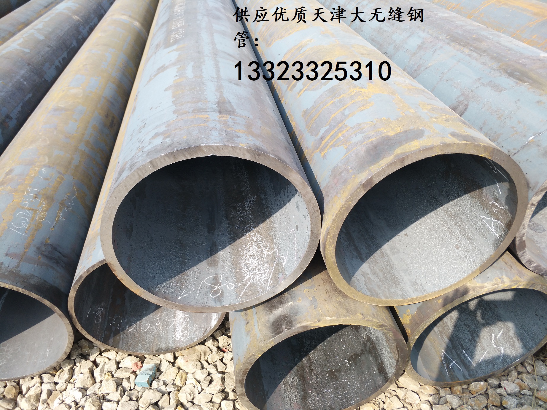 厚壁钢管生产厂家-显昊钢管厚壁钢管在线接订单