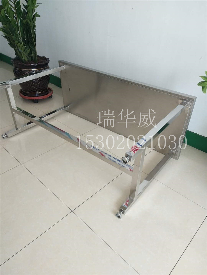 不锈钢桌子全封1