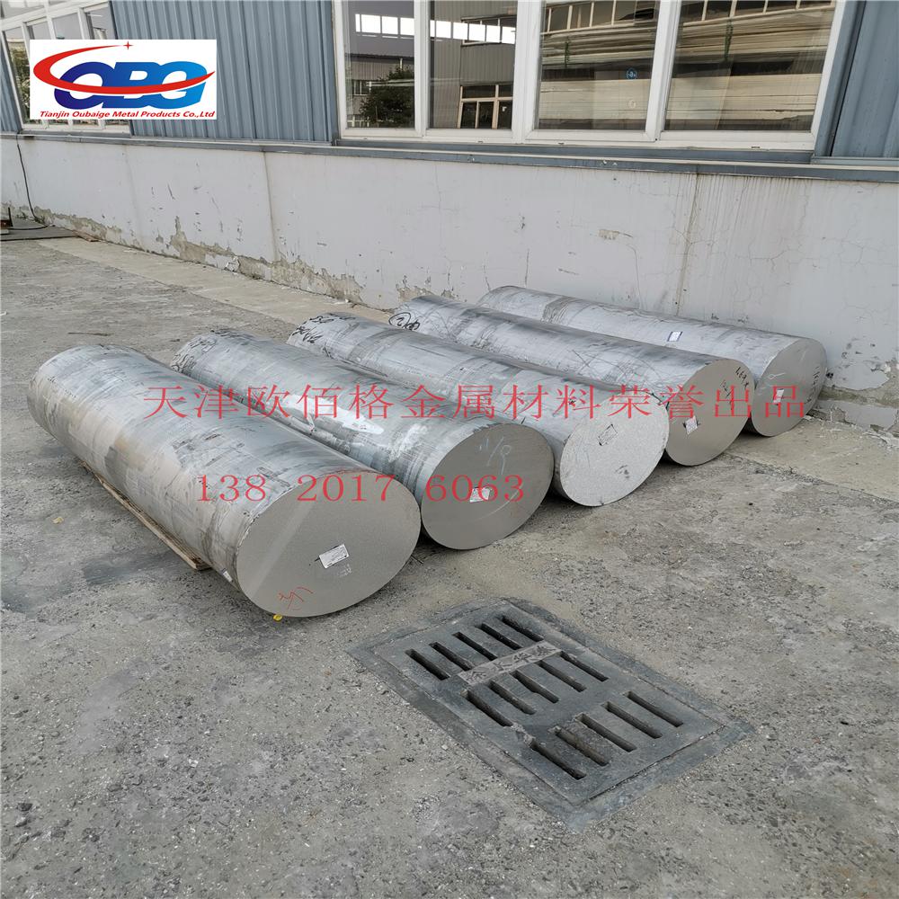 现货7075铝棒 7075T651铝棒 质量好价格优