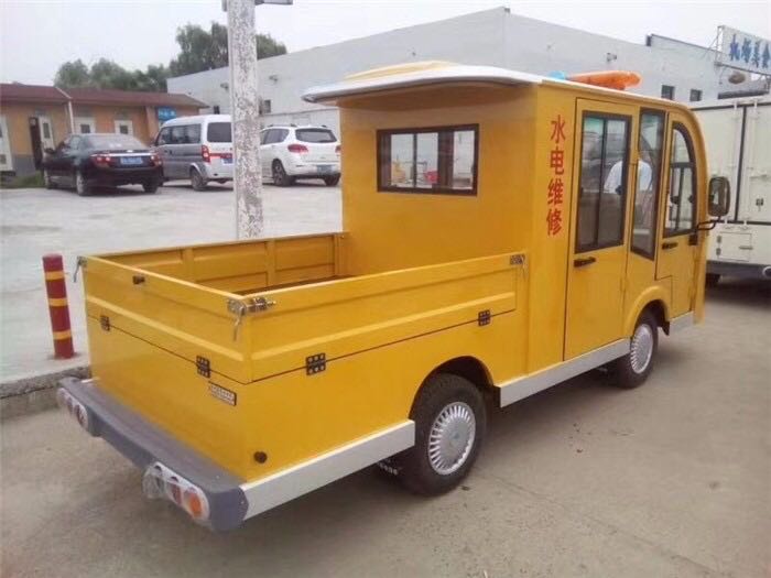 微信图片_20200325153130