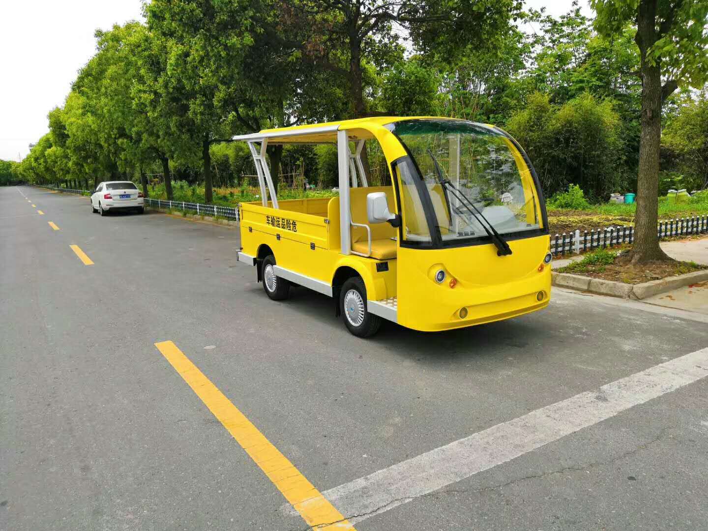 微信图片_20200403125634