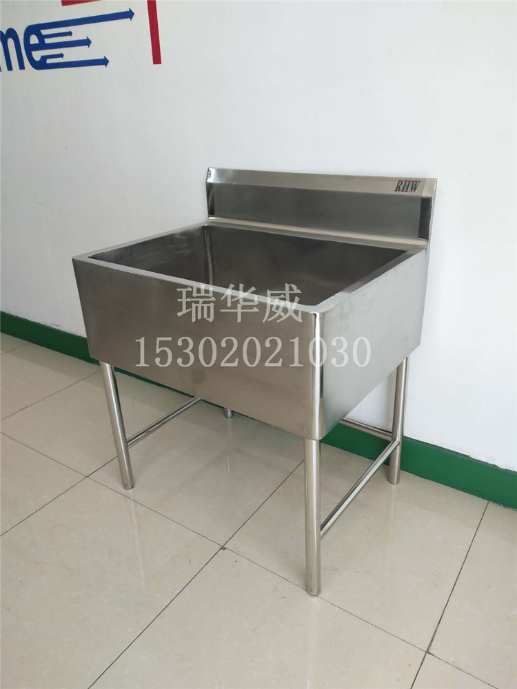 洗手池