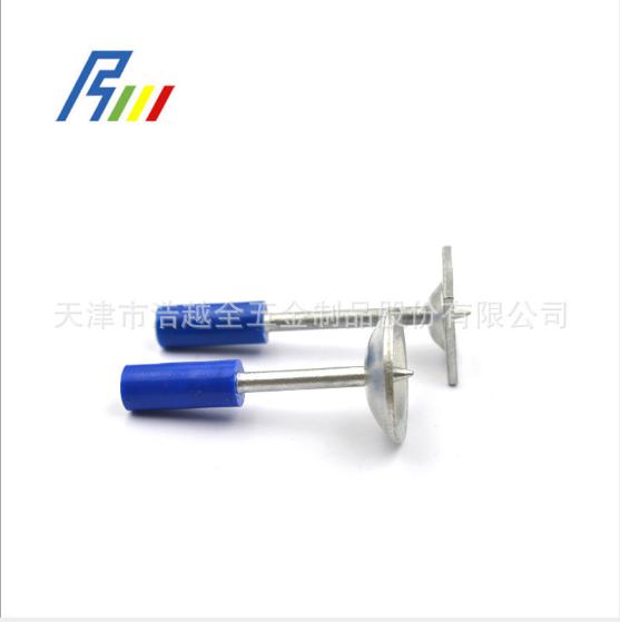 HYQ 天津供应高强度枪弹射钉  射钉 吊顶射钉