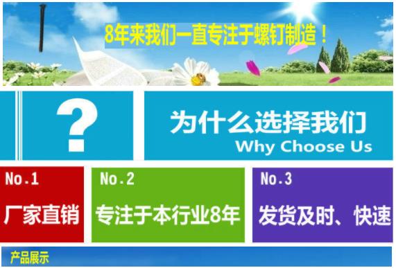 微信图片_20200410124321