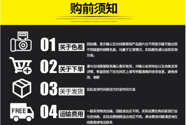 微信图片_20200410124357