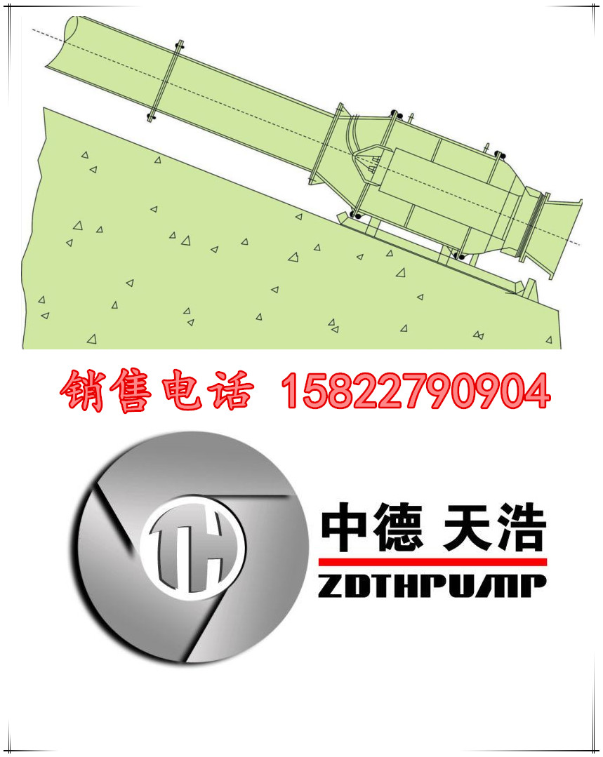 wKhQpFbrmTLkHE747_副本
