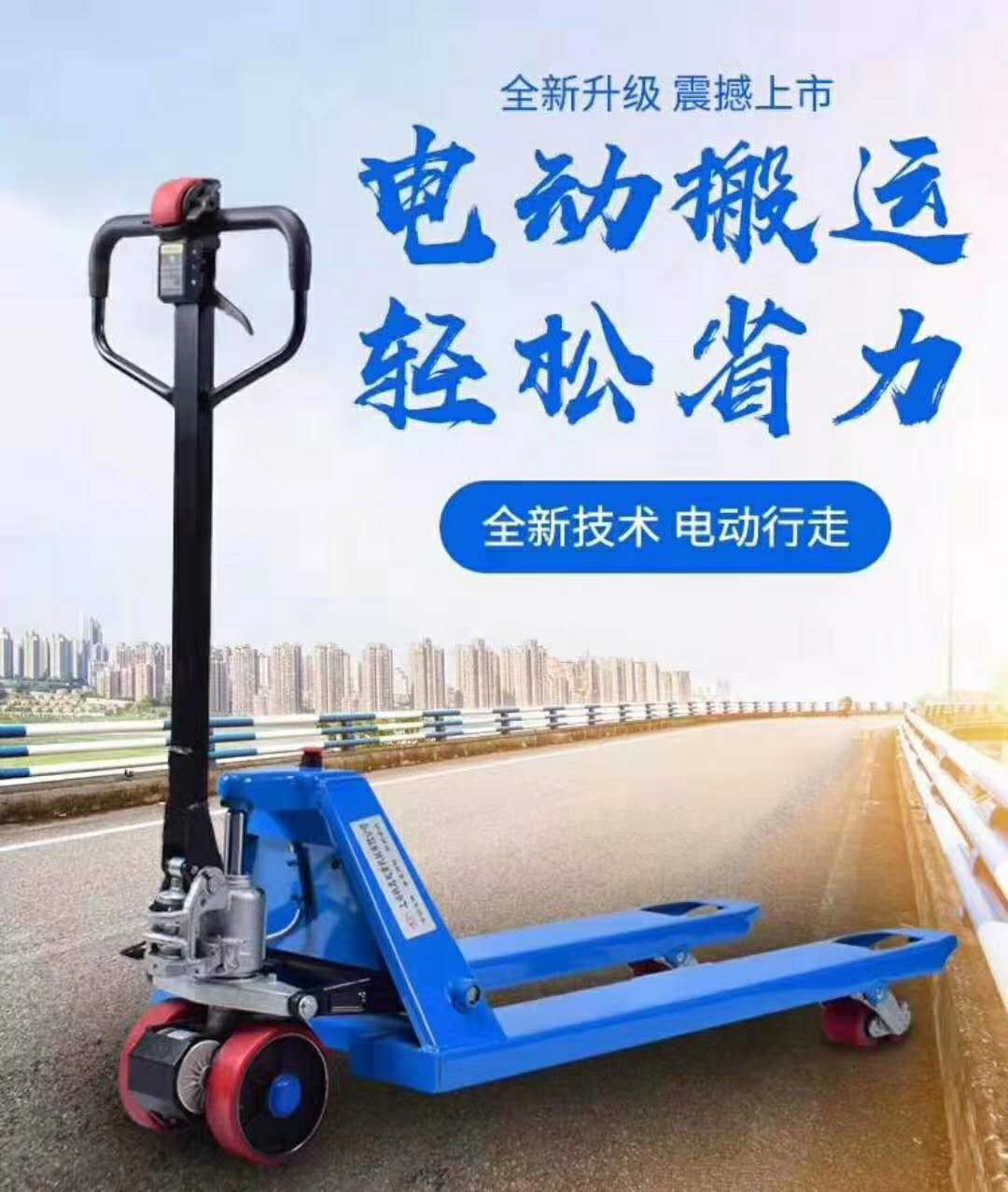 微信图片_20200413181120
