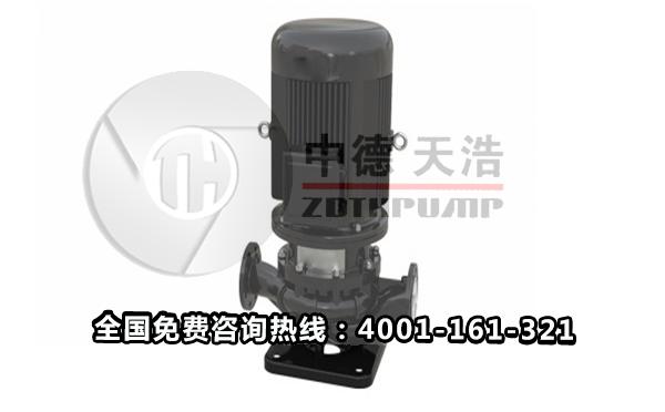 天津中德天浩泵业离心泵厂家离心泵价格