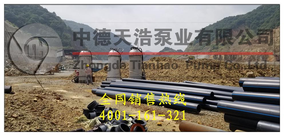 QQ浏览器截图20200417110056_副本