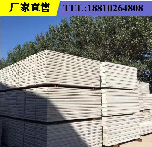 微信截图_20191016210040