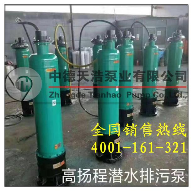 QQ浏览器截图20200417105605_副本