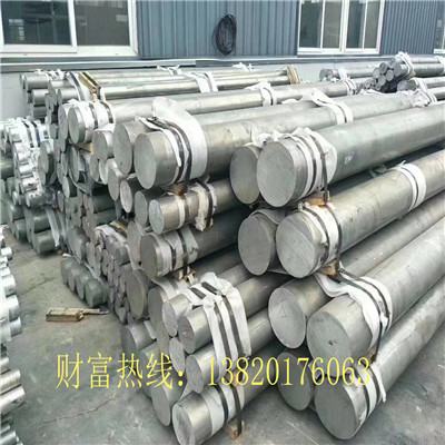现货6351T6铝棒 6070硬质铝棒厂家直销 价格优