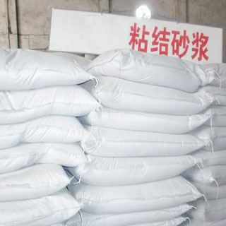 工厂批发粘结砂浆_喜诗特防水保温工程_粘接砂浆
