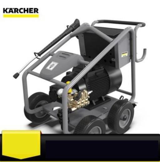 kacher高压清洗机 卡赫HD13/50 凯驰高压冲洗机