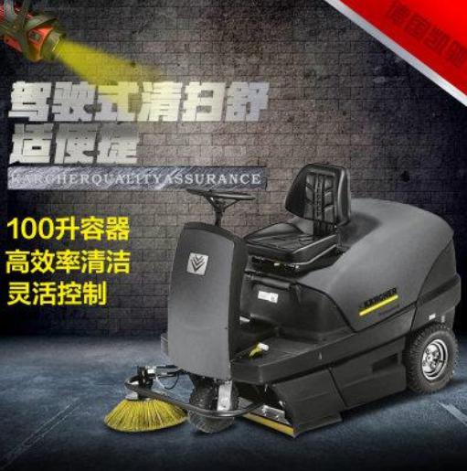 karcher 卡赫 凯驰 KM100/100 扫地机