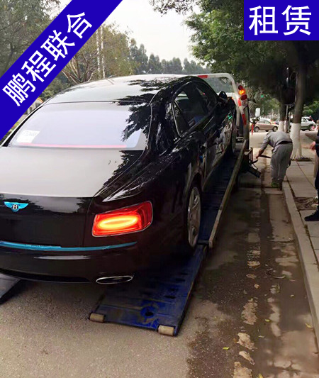 鹏程联合一拖二平板清障车租赁 道路救援清障车 一拖二清障车