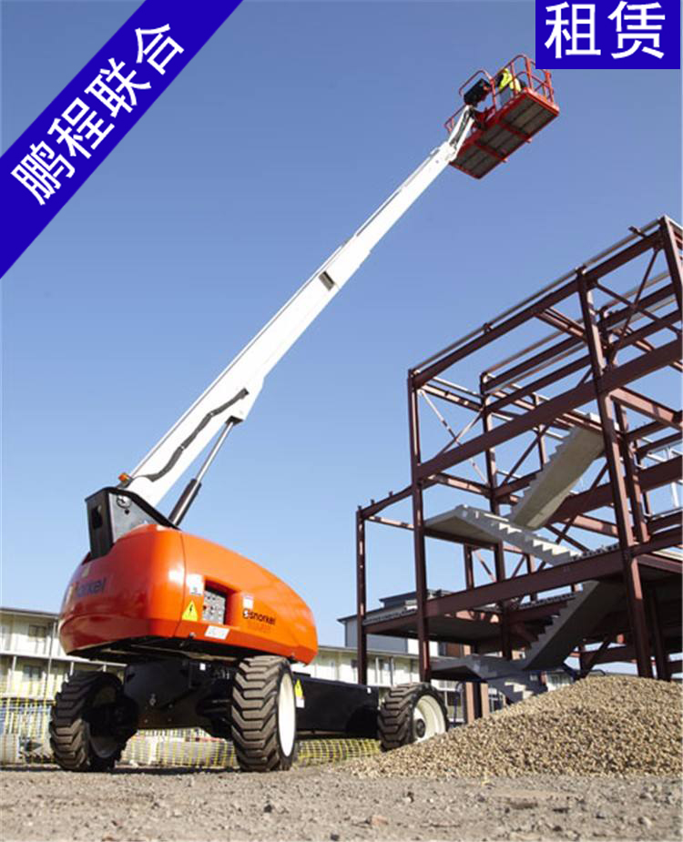 高空车租赁直臂式高空车出租 鹏程联合