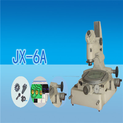 测量显微镜  大型工具显微镜JX-6A 工具显微镜