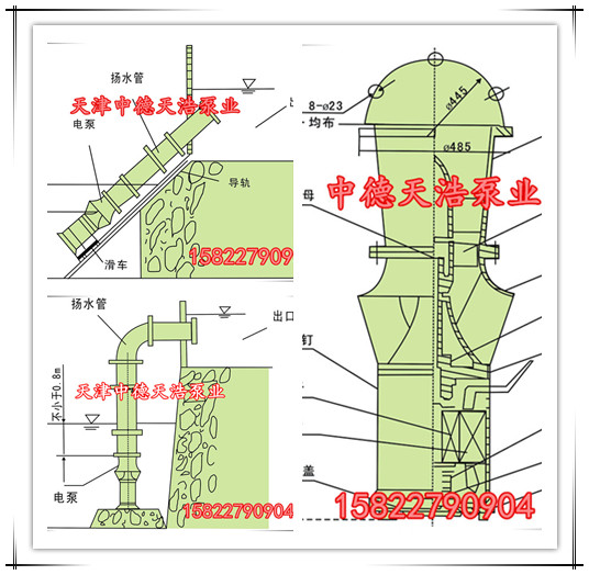 125040327364573_副本00_副本