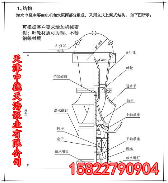 QQ截图20170328204105_副本