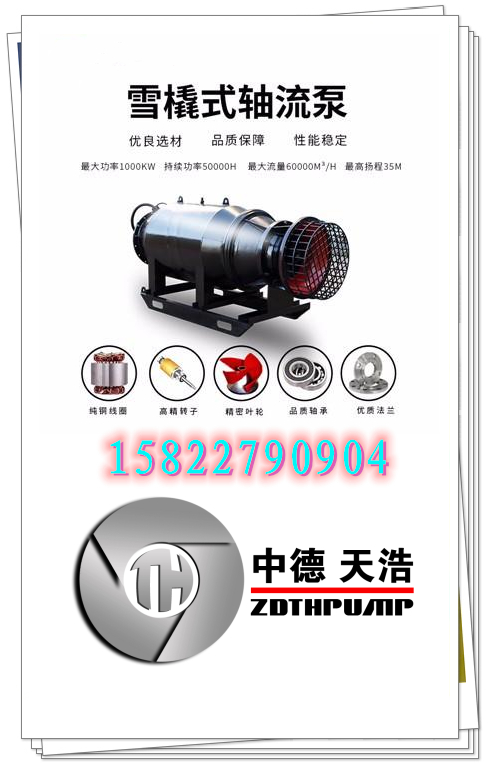 u=3157875875,4068340932&fm=199&app=68&f=JPEG_副本
